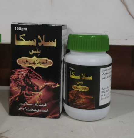 Majoon Salsa — traditional herbal paste formulation in its packaging